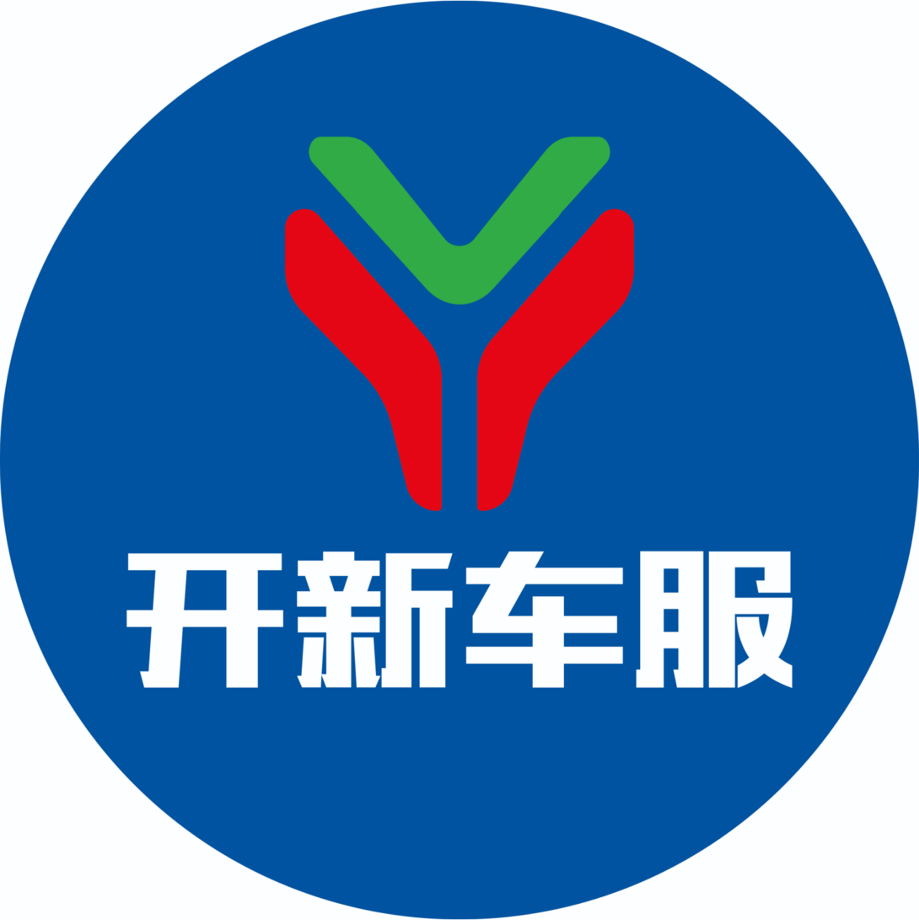 广州某汽车养护店 Logo